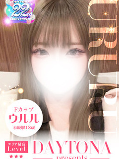 �E�����̉摜