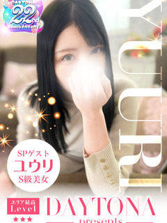 ���E���̉摜