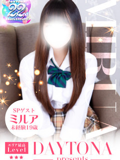 �~���A�̉摜