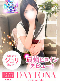�W�����̉摜