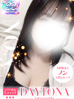 �m���̉摜