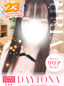 ���λҤμ̿�