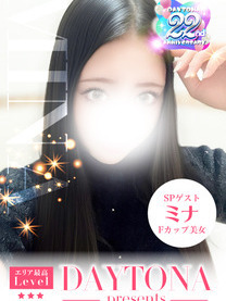 �~�i�̉摜