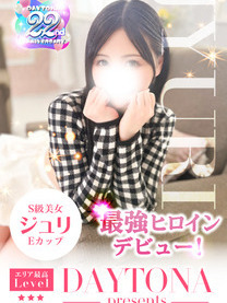 �W�����̉摜
