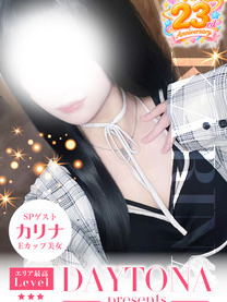 �J���i�̉摜