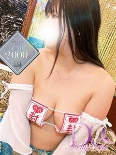 �V�l�@�����Ђ̉摜