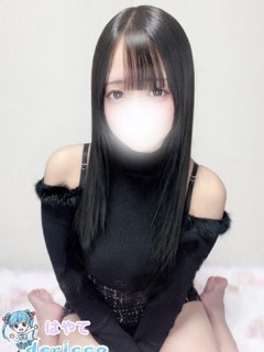 �n���e�̉摜