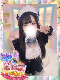 �i�m�J�̉摜