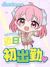 ���λҤμ̿�