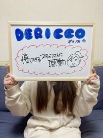 �E��(����)�̉摜