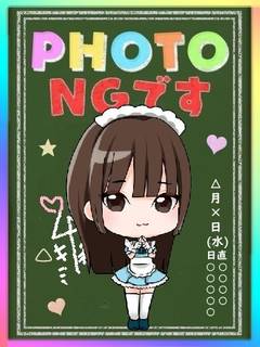 �߂�����x��Γ�x�E�O�x�E�E�E�̉摜