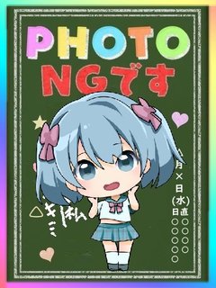 ݂ꂢoɊӁIIỈ摜