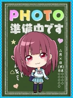 ���Ȃ������҈ȏ�̔�������̉摜