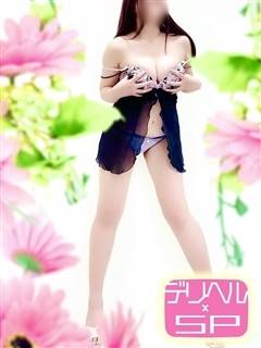 ���ȁ�NEW�̉摜