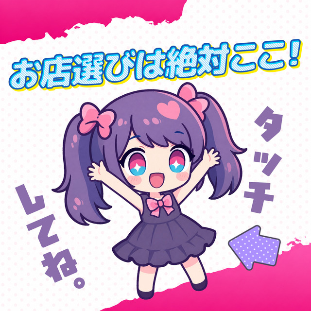 �o�i�[