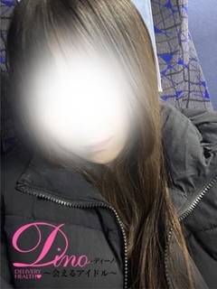 �V�l�E���̉摜