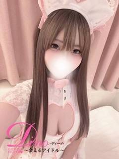 �~�N���̉摜