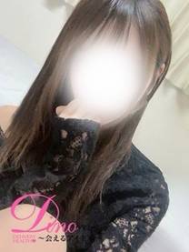 �̌����X���m