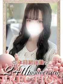 ���̎q�̎ʐ^