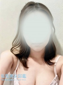 new!!人妻あきな