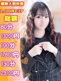 ���λҤμ̿�