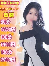 ���λҤμ̿�