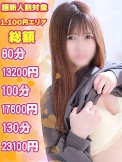 ���̂�̉摜