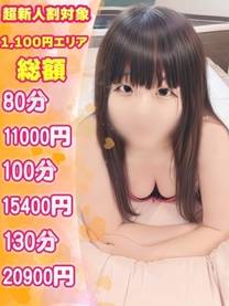 ���䂫