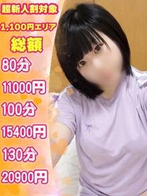 ���λҤμ̿�
