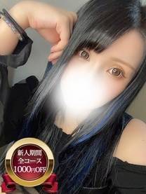 ���λҤμ̿�