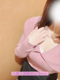 �̌����X�肨�y�O�O���΁z�̉摜