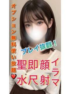 �J�G�f�i�����~��ˁj�̉摜
