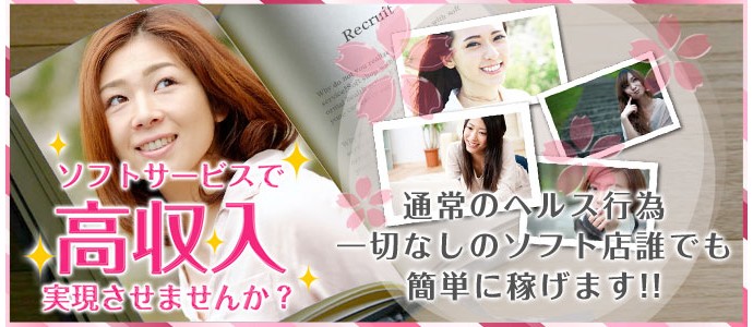 ���X�̋��l���