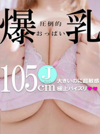 ���λҤμ̿�