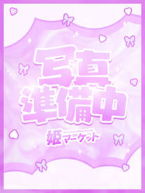 ���λҤμ̿�