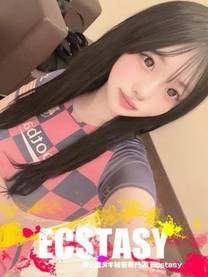 �O�� �肹