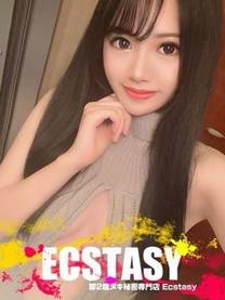 �ђ� �䂤��