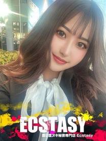 �勴 �݂Ȃ�