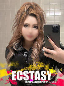 �Q�_ ���肩