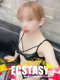 ���{ �߂���