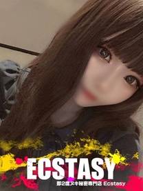 �J�{ �ЂȂ�