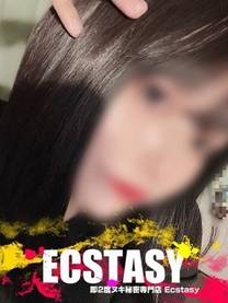 ���� ���݂�