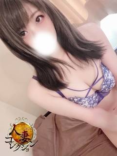 ツムギ【即尺対応】の画像