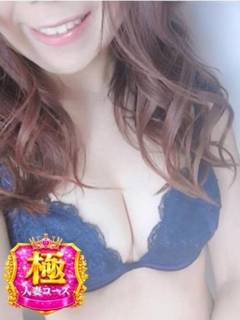 �~�C�i(��)�̉摜