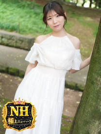 ��股(�j���[�n�[�t)