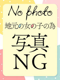 ���肳