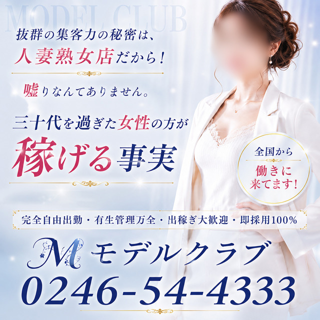 �o�i�[