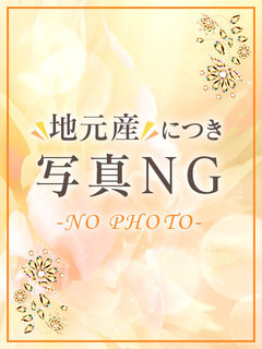 ƁHQSỏ摜