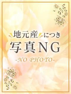 ���������n���Y���o���V�l���̉摜