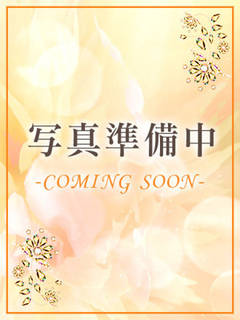 �����񁚒n���Y�ƊE���o�����̉摜